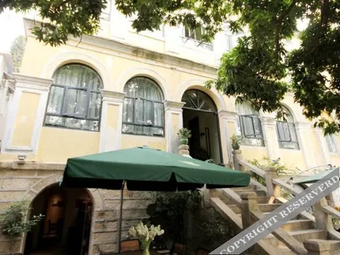 Сямынь: Tangtao Yard Hostel (Xiamen Gulangyu Fuxing Castle)