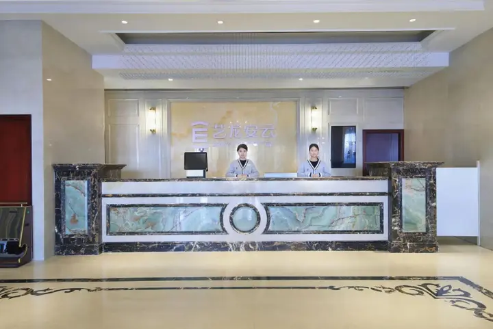 Тайчжоу: Elong Anyun Hotel (Taixing Biyun Plaza)