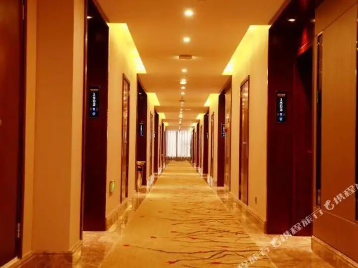 Тайчжоу: Elong Anyun Hotel (Taixing Biyun Plaza)