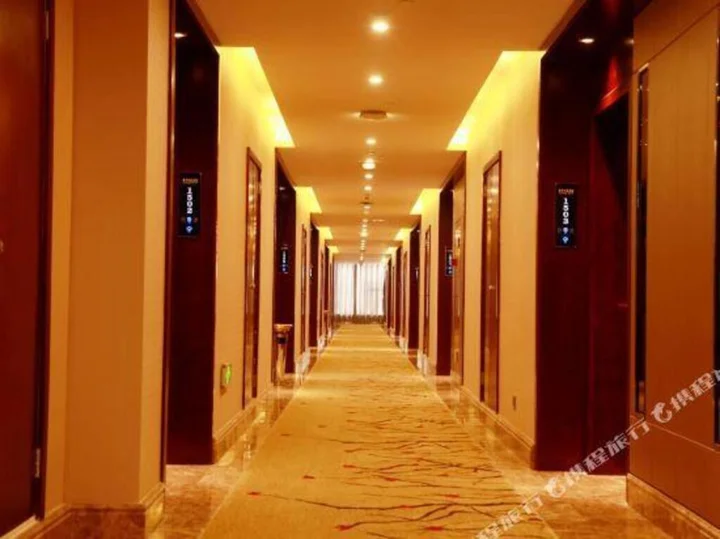 Тайчжоу: Elong Anyun Hotel (Taixing Biyun Plaza)