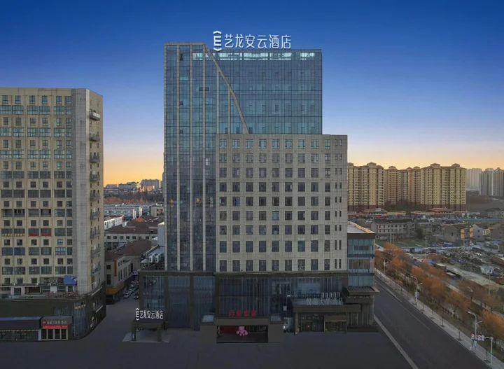 Тайчжоу: Elong Anyun Hotel (Taixing Biyun Plaza)