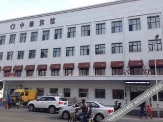 Харбин: Zhongwei Hotel (Harbin International Convention and Exhibition Center)