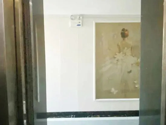 Йиян: Runtian Business Hotel