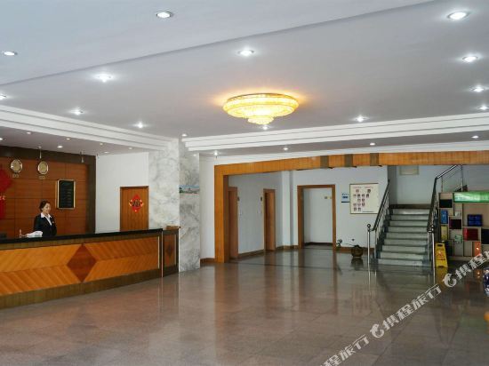 Хуаншань: Konggang Hotel