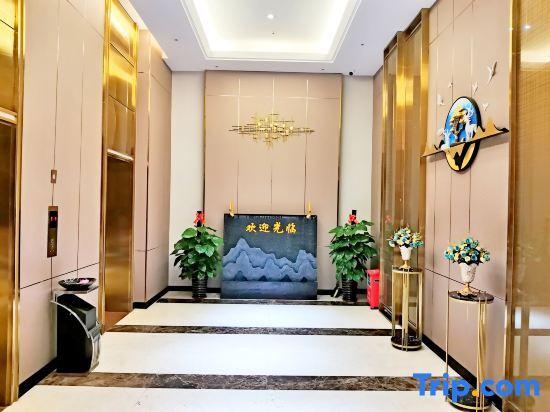 Фанчэнган: Longde International Hotel