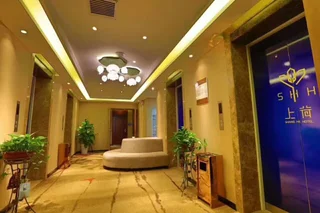 Лоян: Shanghe Hotel
