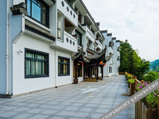 Хуаншань: Shoulv Hanshe Qianbaidu Hotel