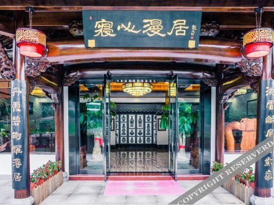 Хуаншань: Shoulv Hanshe Qianbaidu Hotel