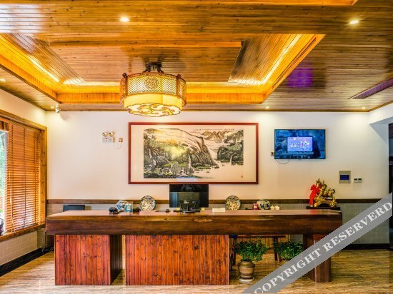 Хуаншань: Shoulv Hanshe Qianbaidu Hotel
