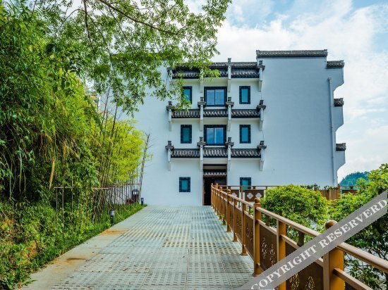 Хуаншань: Shoulv Hanshe Qianbaidu Hotel