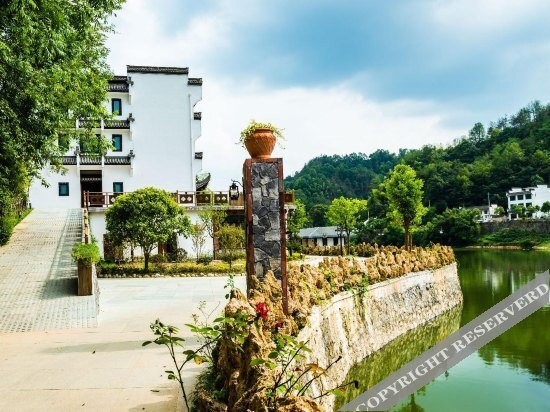 Хуаншань: Shoulv Hanshe Qianbaidu Hotel