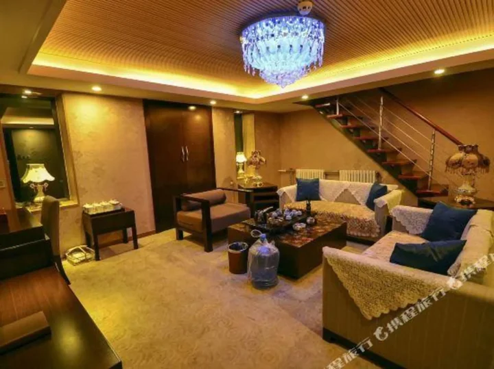 Синин: WanhengPrivate Hotel