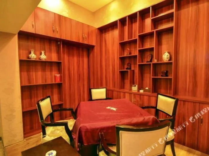 Синин: WanhengPrivate Hotel