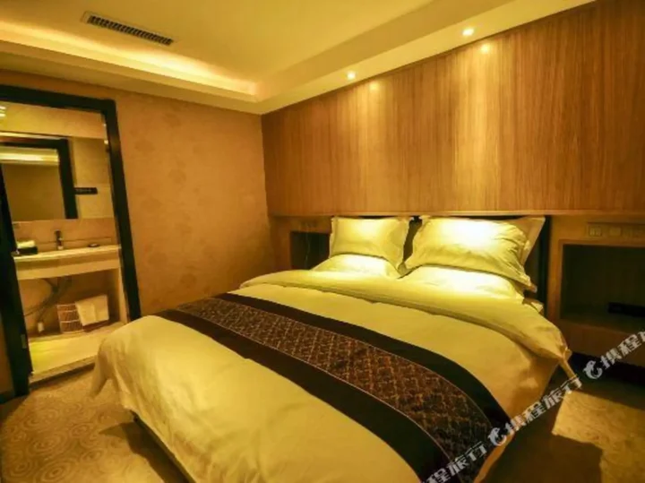 Синин: WanhengPrivate Hotel