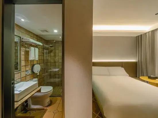 Вэньчжоу: Xinyitian Hotel (Wenzhou Xueshan Road Wuma Street Branch)