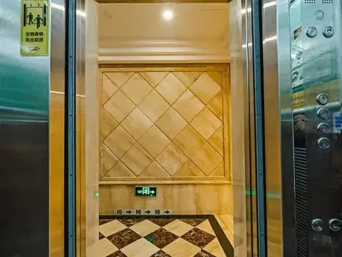 Вэньчжоу: Xinyitian Hotel (Wenzhou Xueshan Road Wuma Street Branch)