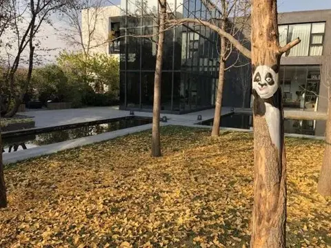 Пекин: Beijing Yutang inn