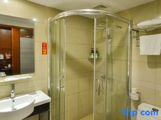 Тайчжоу: Huajie Grand Hotel