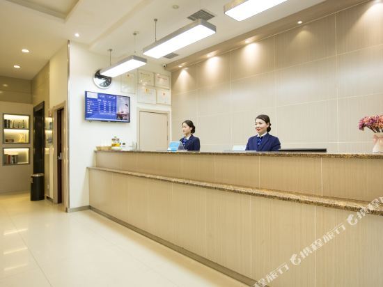 Лоян: HanTing Hotel (Luoyang Municipal Government)