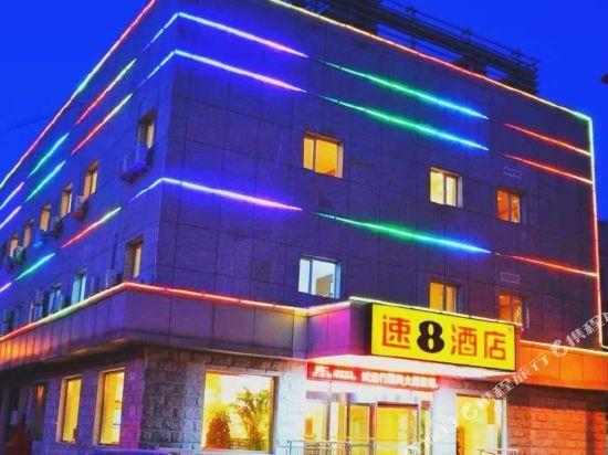 Super 8 Lvliang Shiji Guangchang — фото 1