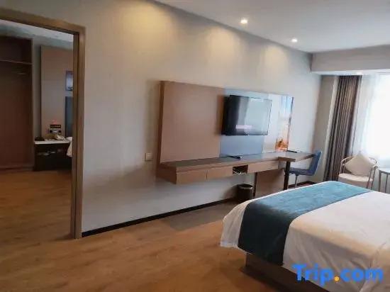 Наньнин: Yeste Hotel (Nanning Jiangbei Avenue)