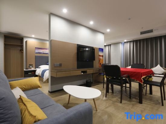 Наньнин: Yeste Hotel (Nanning Jiangbei Avenue)