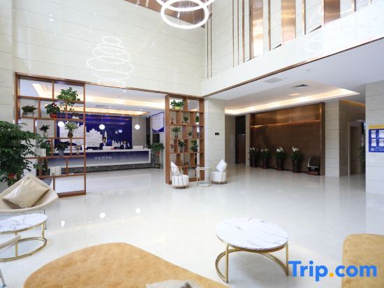 Наньнин: Yeste Hotel (Nanning Jiangbei Avenue)