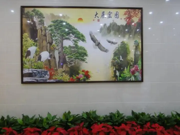 Ханчжоу: Taicheng Hotel