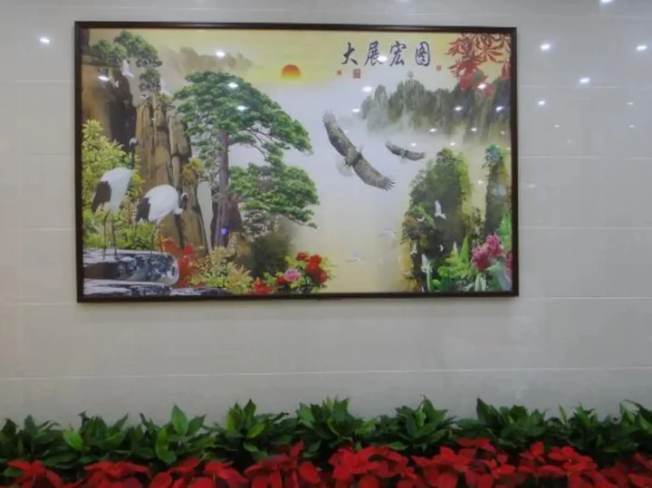 Ханчжоу: Taicheng Hotel