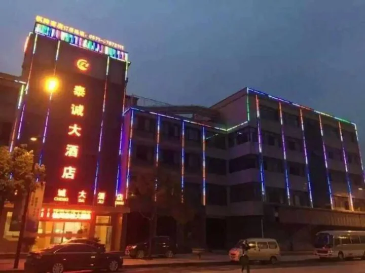 Ханчжоу: Taicheng Hotel