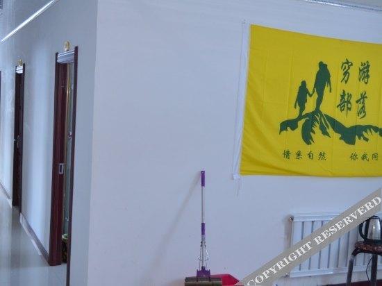 Харбин: Xuegu Xinfu Guest House