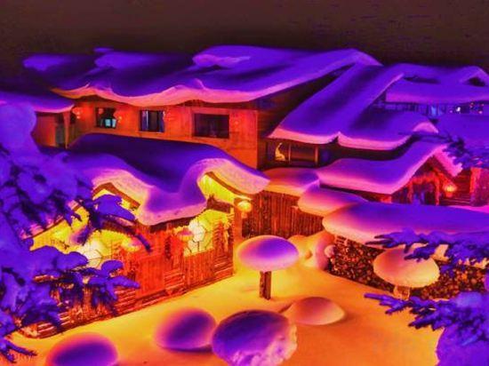 Харбин: Xuegu Xinfu Guest House