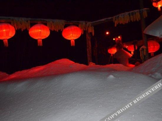Харбин: Xuegu Xinfu Guest House
