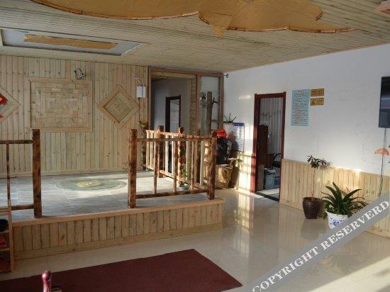 Харбин: Xuegu Xinfu Guest House