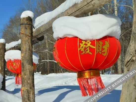 Харбин: Xuegu Xinfu Guest House