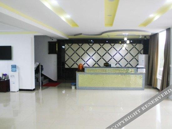Линьи: Yijia Hotel