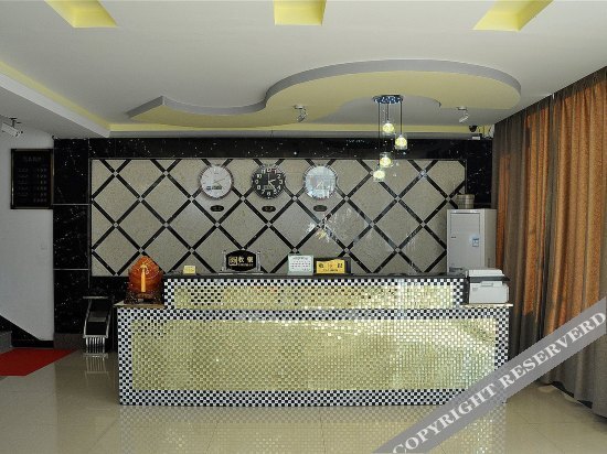 Линьи: Yijia Hotel