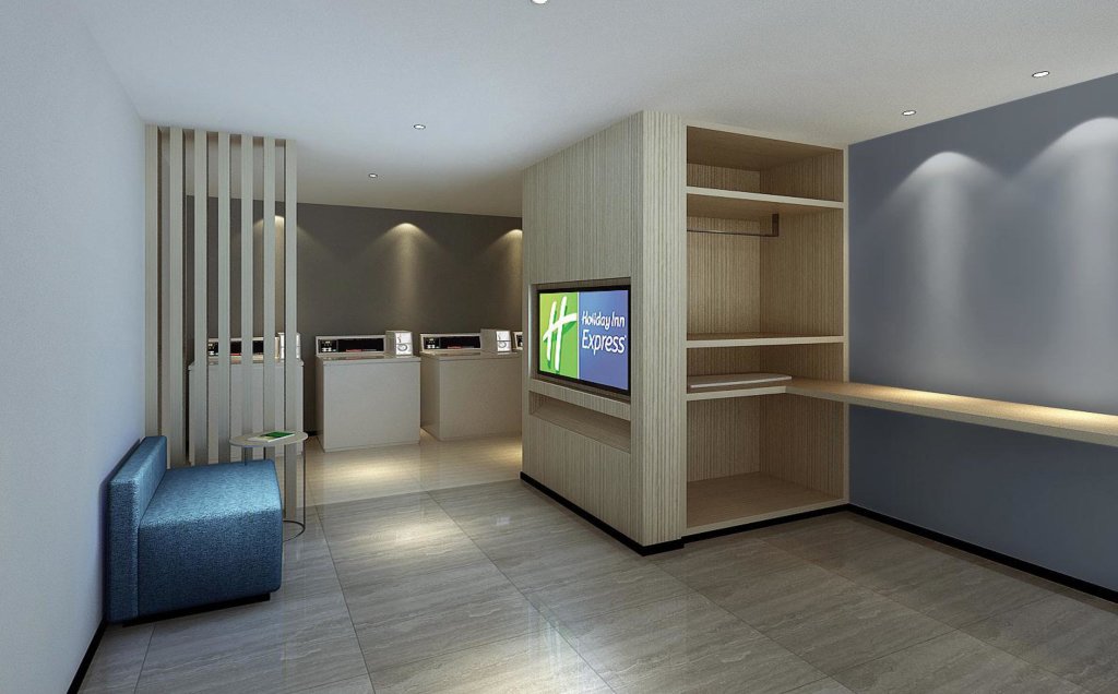 Чжанъе: Holiday Inn Express Zhangye