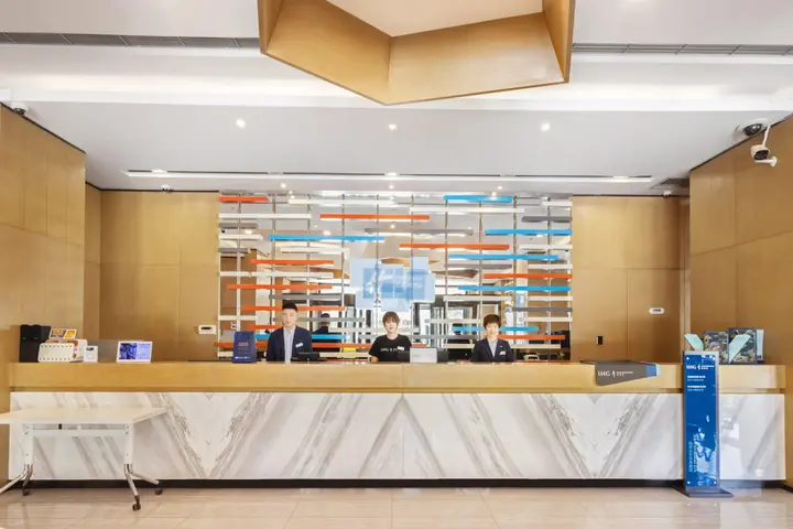 Чжанъе: Holiday Inn Express Zhangye