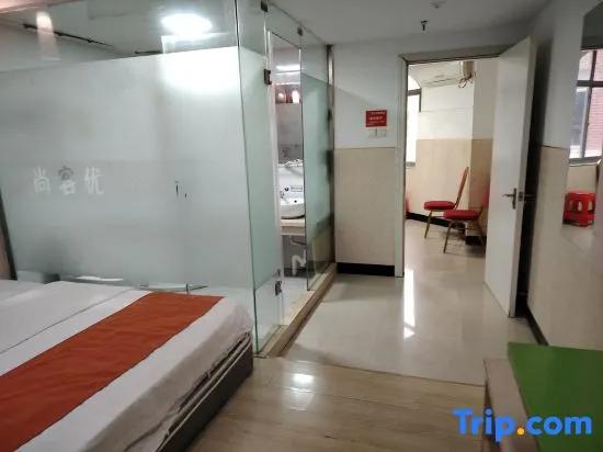 Уху: Home Inn Huayi (Wuhu Xinyi Economic Development Zone Century Avenue Branch)