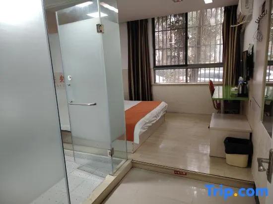 Уху: Home Inn Huayi (Wuhu Xinyi Economic Development Zone Century Avenue Branch)