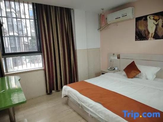 Уху: Home Inn Huayi (Wuhu Xinyi Economic Development Zone Century Avenue Branch)