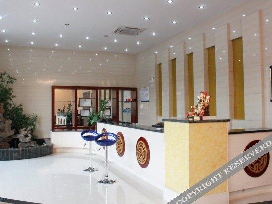 Tongling: Sitong Business Hotel