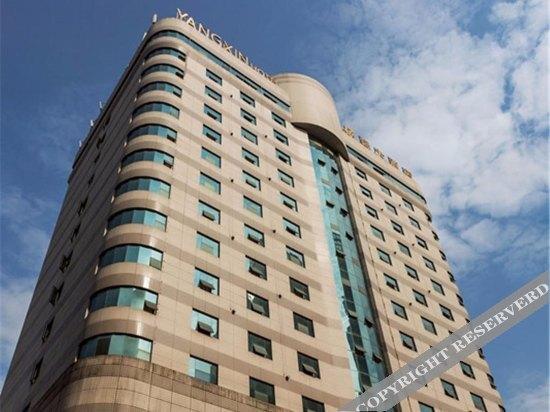 Чунцин: Yangxin Grand Hotel (Currently unavailable)
