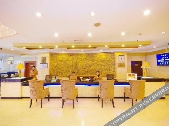 Чунцин: Yangxin Grand Hotel (Currently unavailable)