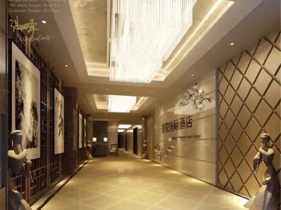 Цзуньи: Jia Lian Hotel
