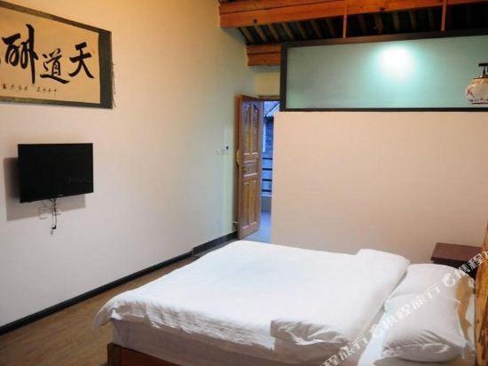 Дали: Shuanglang Tianzhijing Baizhijia Inn