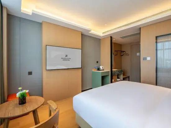 Яньтай: Yantai Binhai Rezen hotel