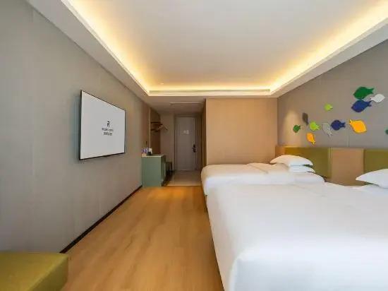 Яньтай: Yantai Binhai Rezen hotel