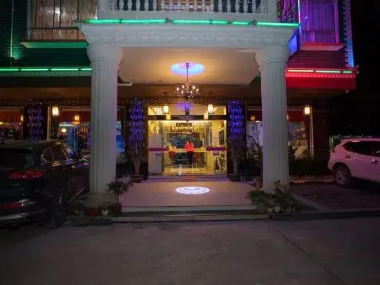 Шаогуань: Aichao Qingqing Love Theme Inn